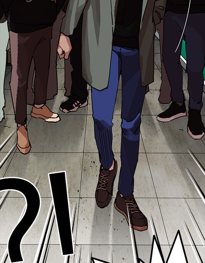 Page 74 of Chapter 208
