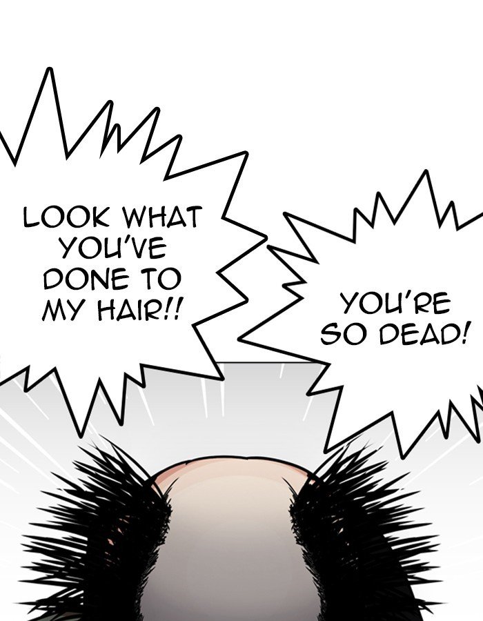 Page 76 of Chapter 208
