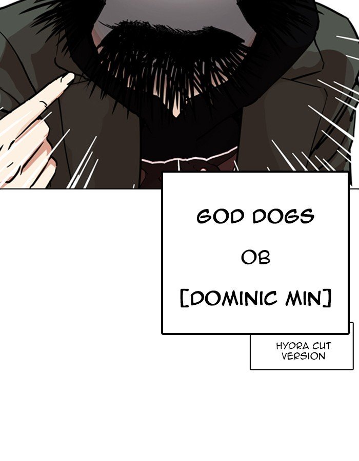 Page 77 of Chapter 208