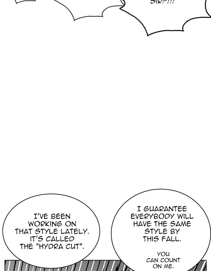 Page 79 of Chapter 208