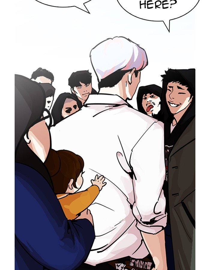Page 84 of Chapter 208