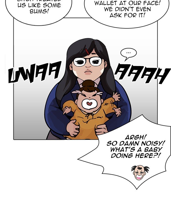 Page 86 of Chapter 208