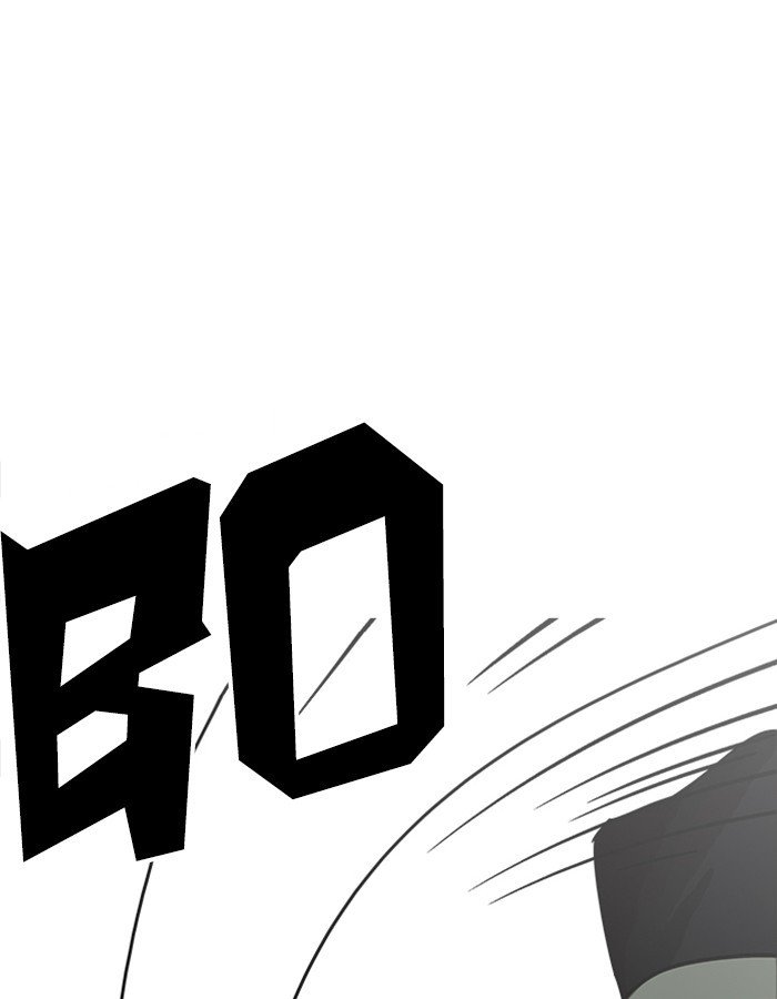 Page 89 of Chapter 208