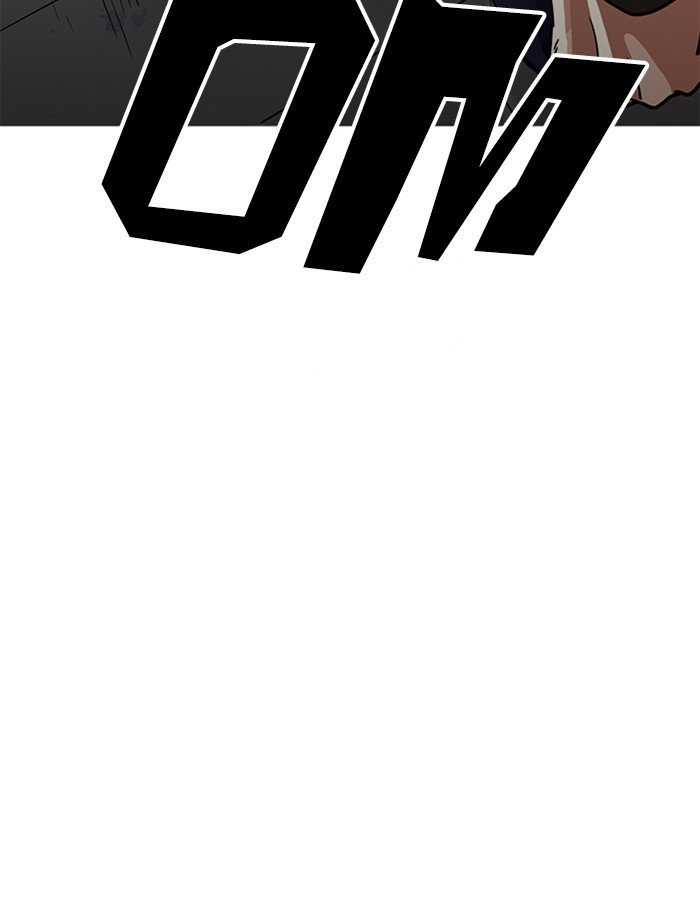 Page 91 of Chapter 208