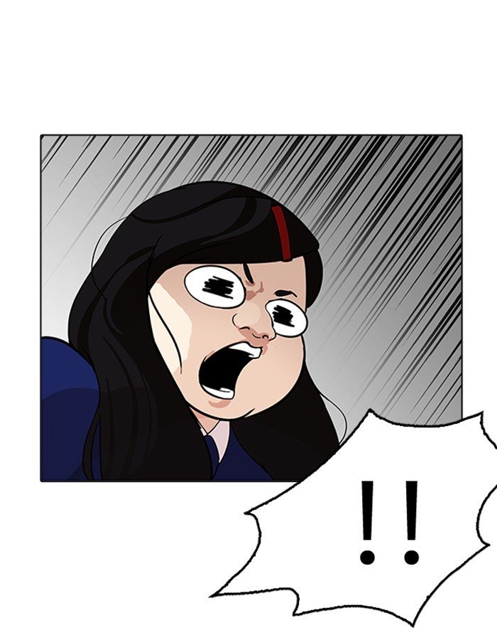 Page 92 of Chapter 208