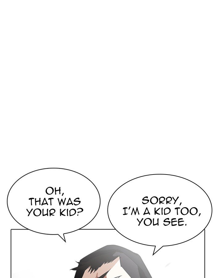 Page 93 of Chapter 208