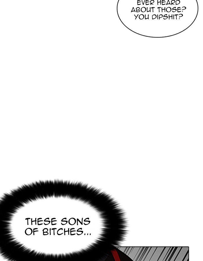 Page 96 of Chapter 208