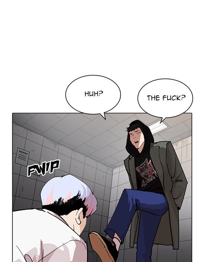 Page 98 of Chapter 208