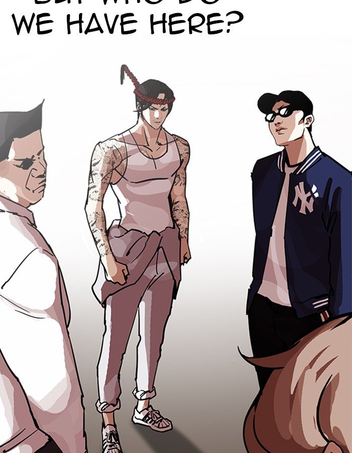 Page 4 of Chapter 209