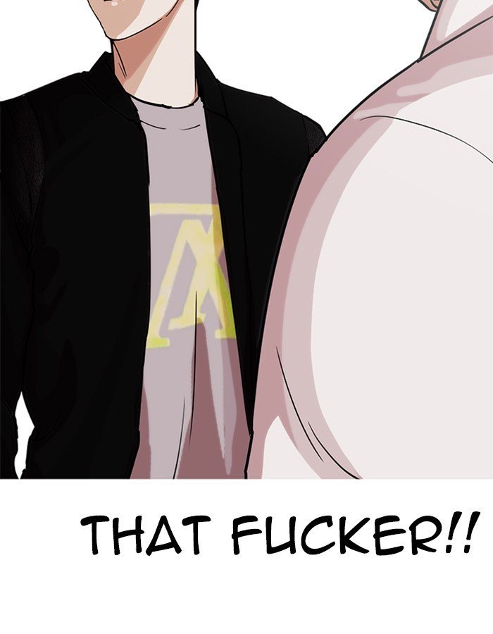 Page 9 of Chapter 209