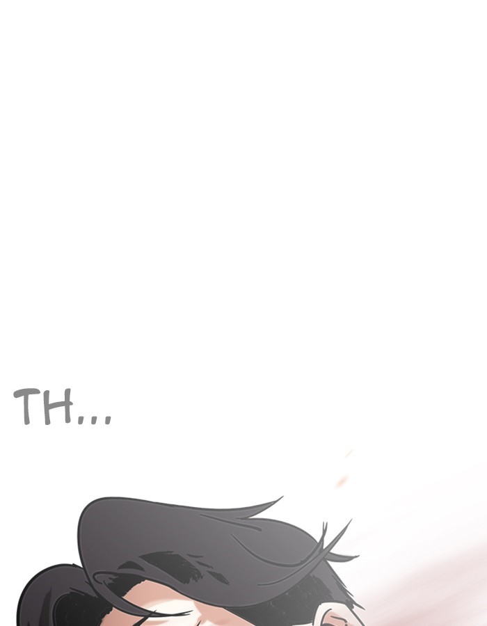 Page 100 of Chapter 209