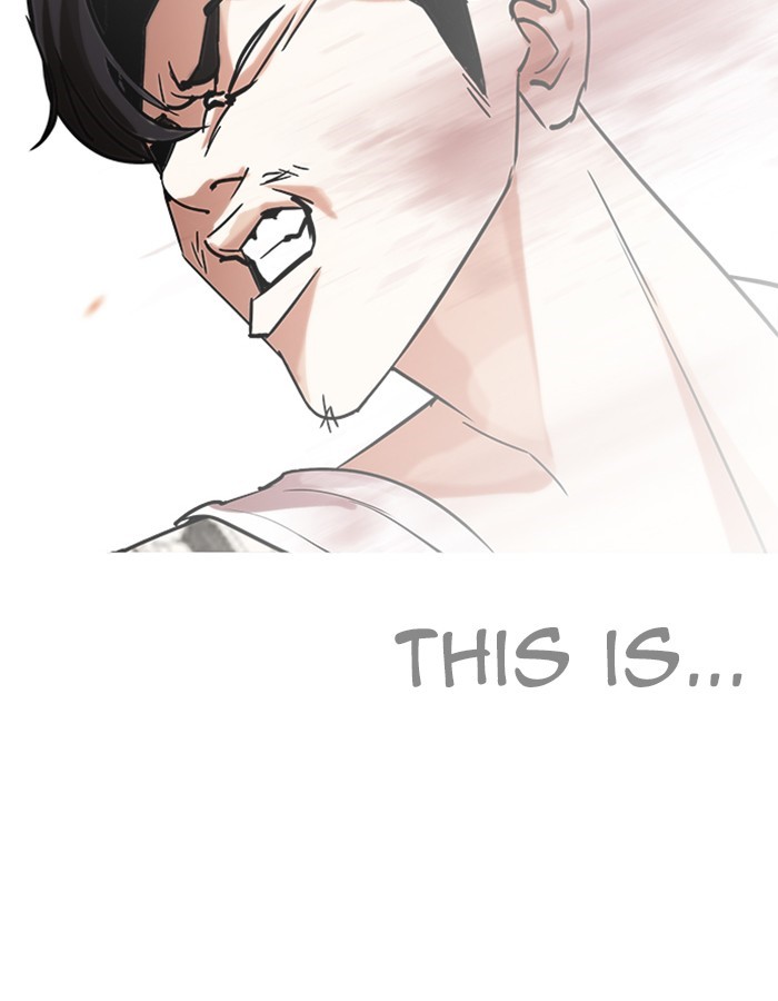 Page 101 of Chapter 209