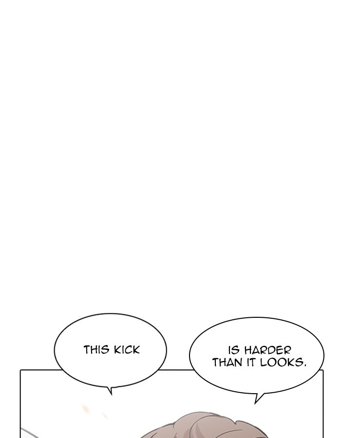 Page 104 of Chapter 209