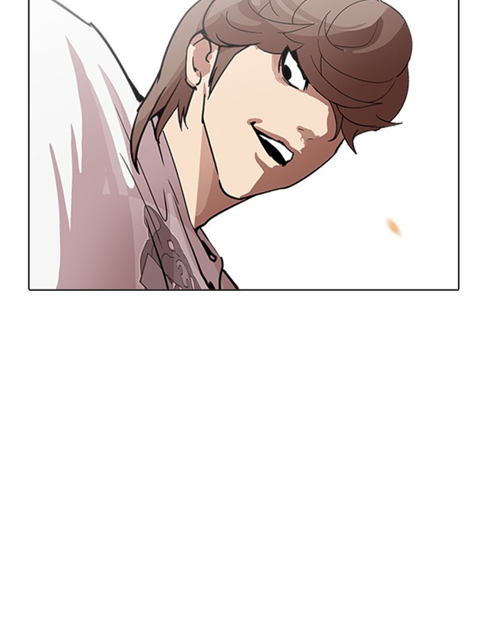 Page 105 of Chapter 209