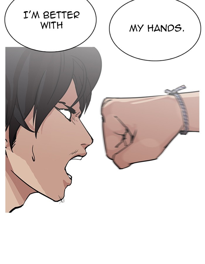 Page 107 of Chapter 209