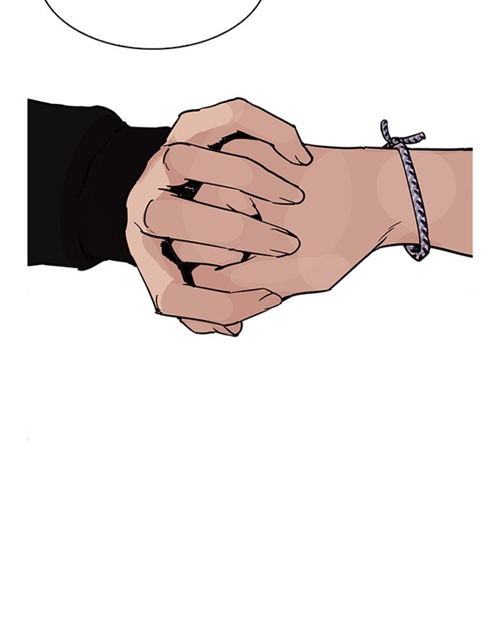 Page 112 of Chapter 209