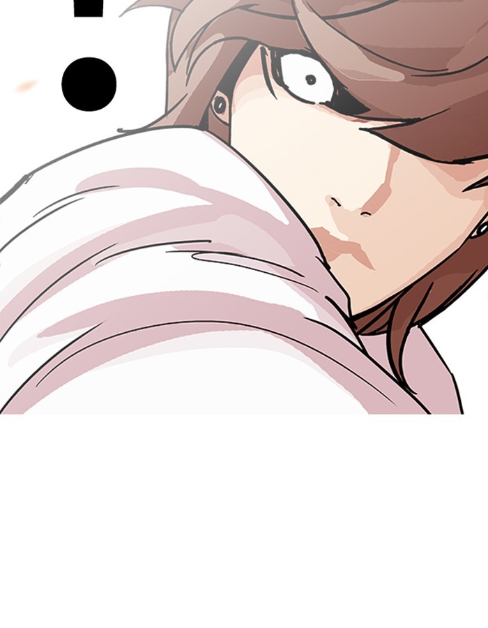 Page 116 of Chapter 209