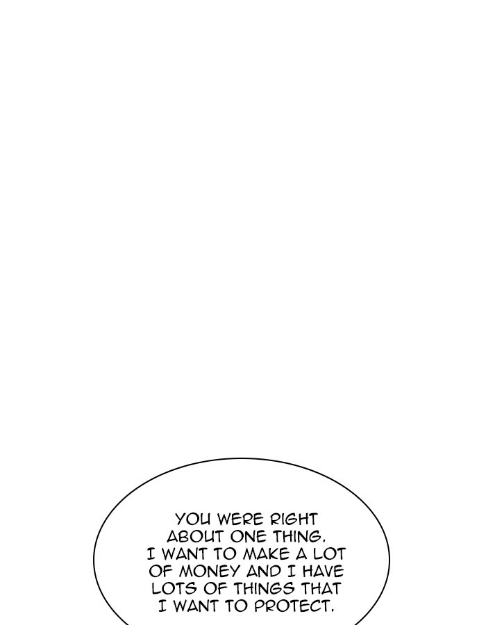 Page 118 of Chapter 209
