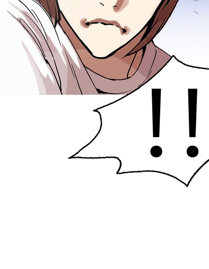 Page 123 of Chapter 209
