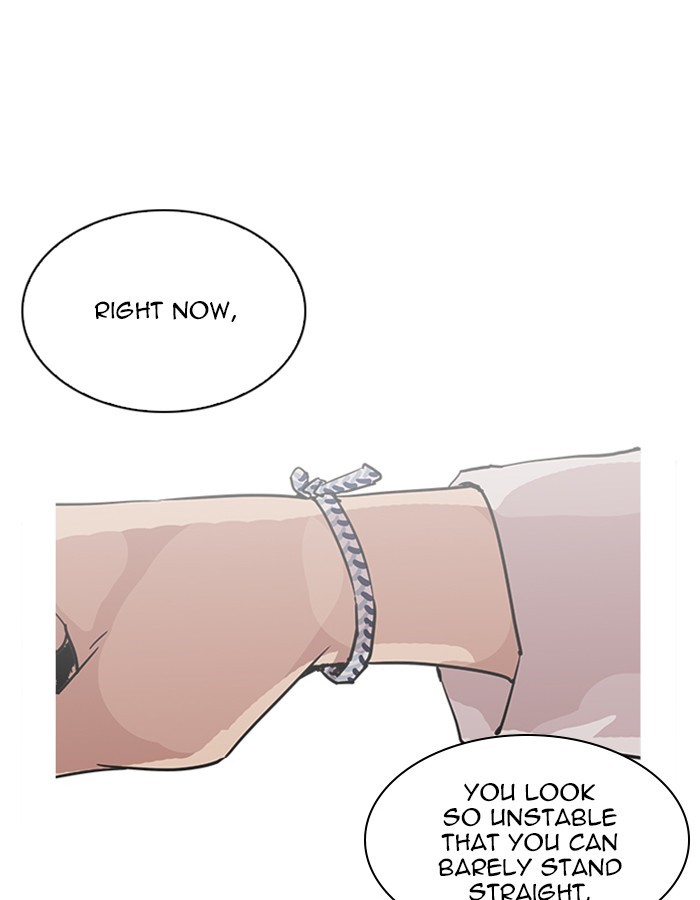 Page 124 of Chapter 209