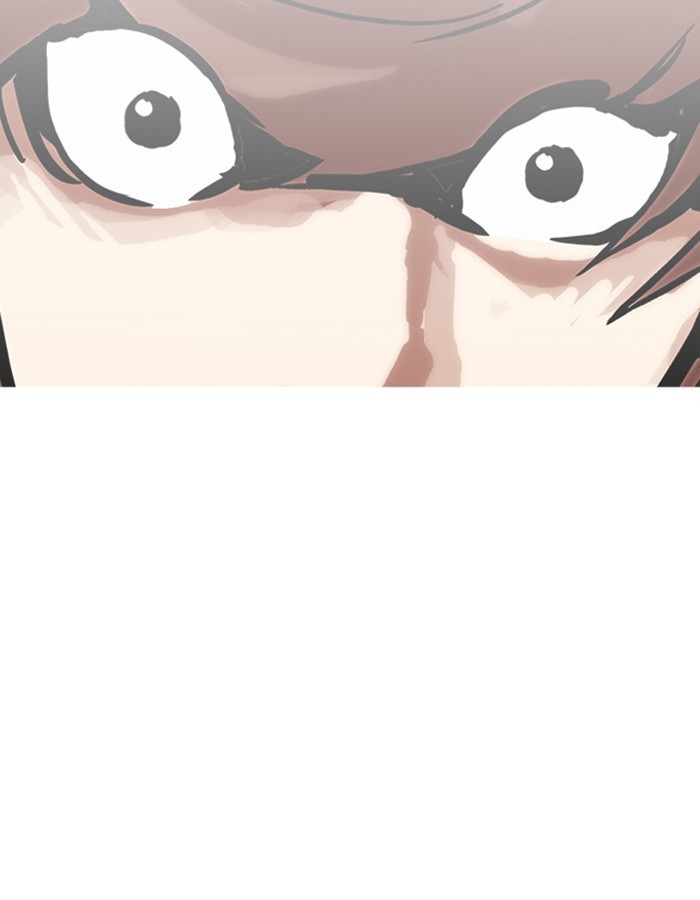 Page 126 of Chapter 209