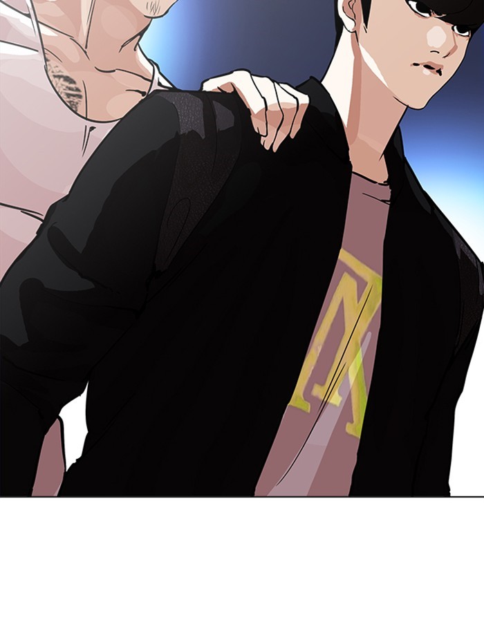 Page 129 of Chapter 209