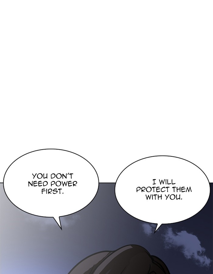 Page 130 of Chapter 209