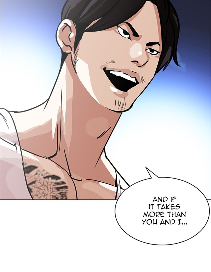 Page 131 of Chapter 209