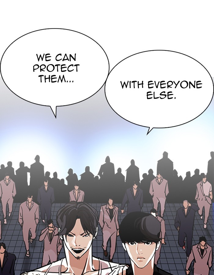 Page 133 of Chapter 209