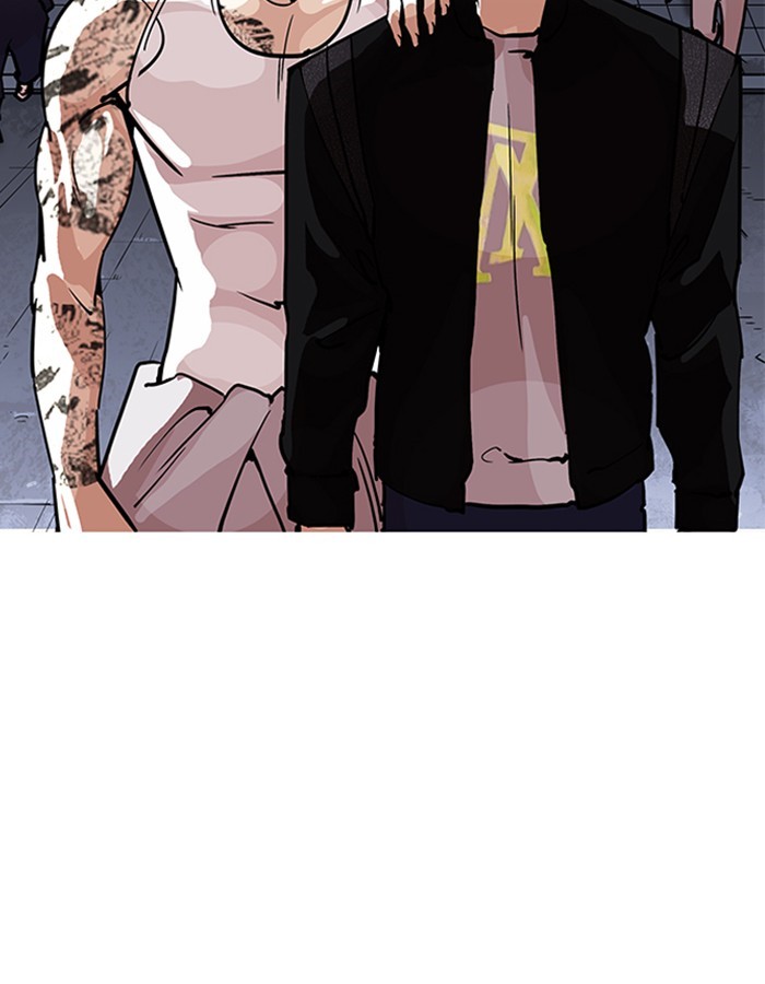 Page 134 of Chapter 209