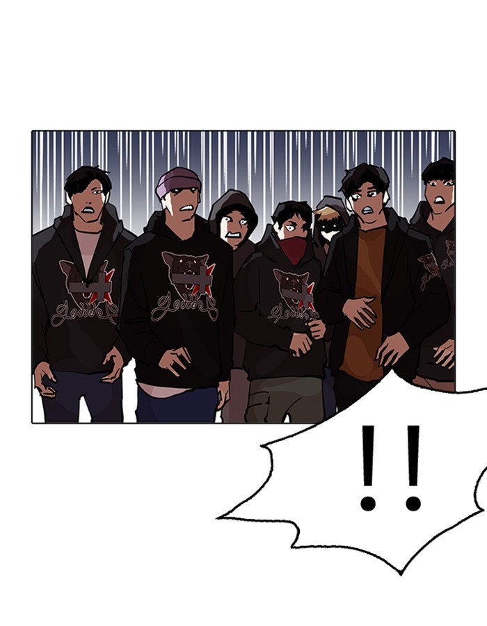 Page 135 of Chapter 209