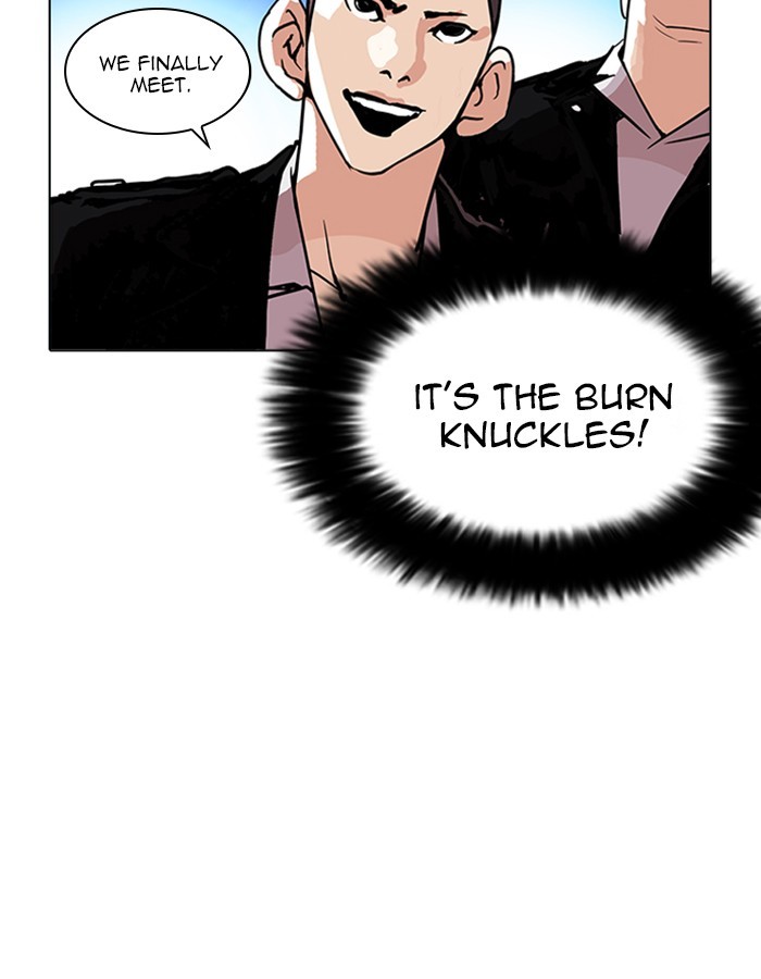 Page 137 of Chapter 209