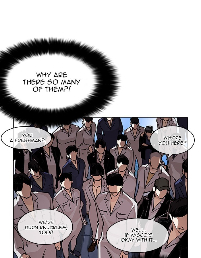 Page 138 of Chapter 209