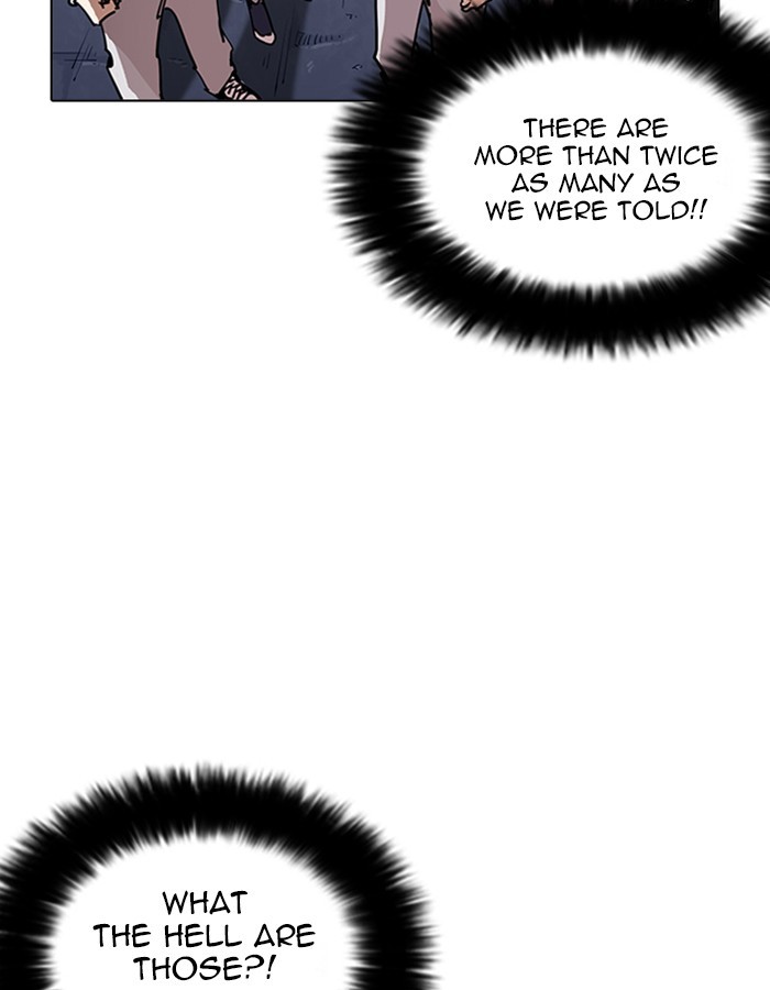 Page 139 of Chapter 209
