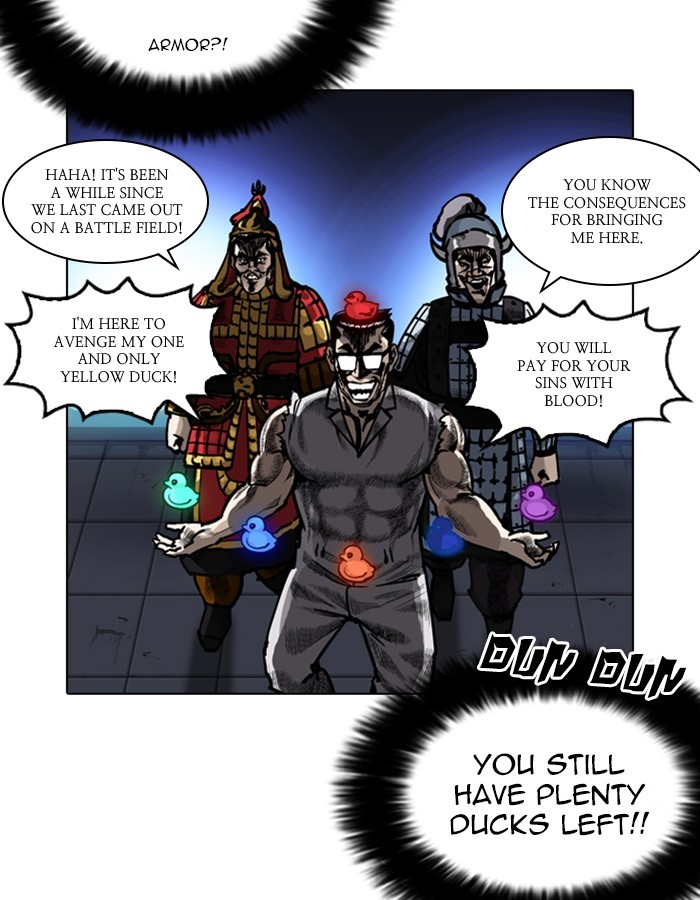 Page 140 of Chapter 209
