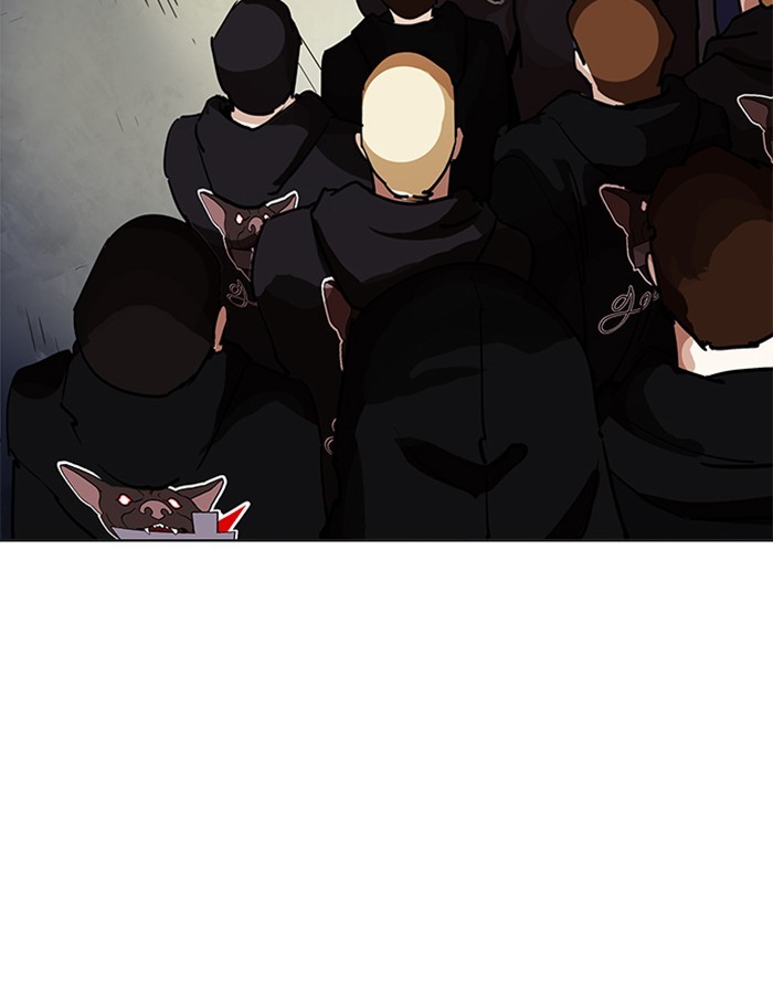 Page 146 of Chapter 209