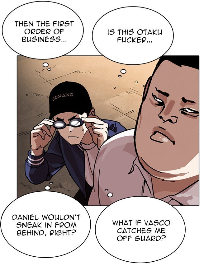 Page 15 of Chapter 209