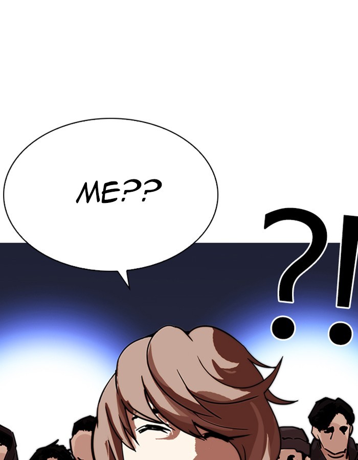 Page 152 of Chapter 209