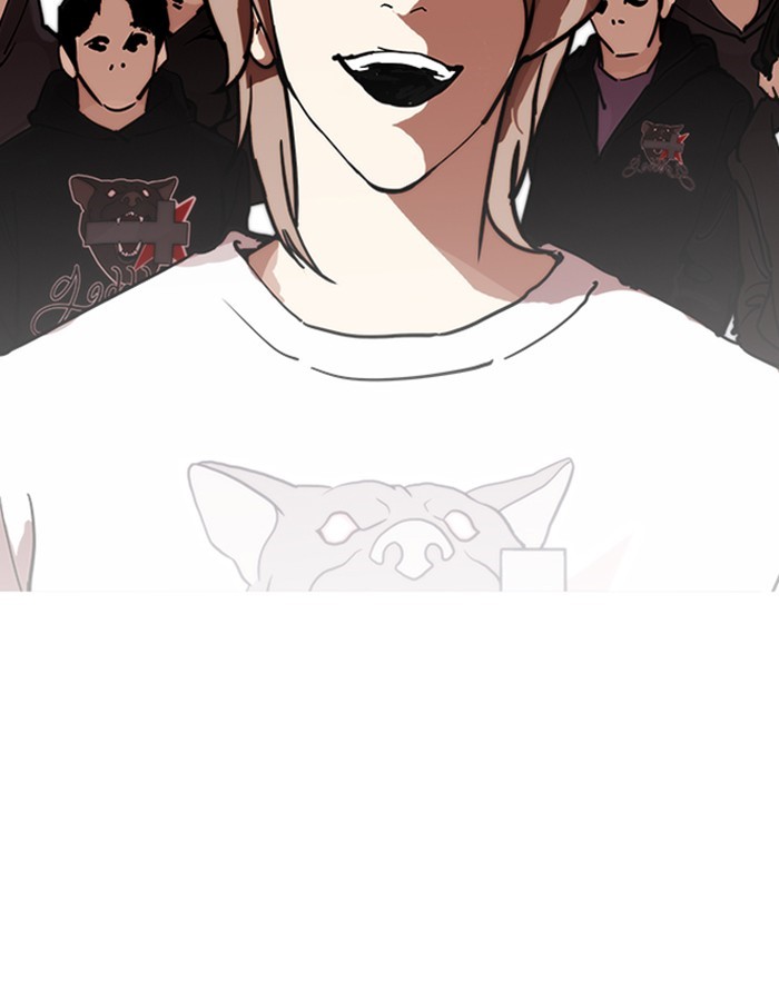 Page 153 of Chapter 209