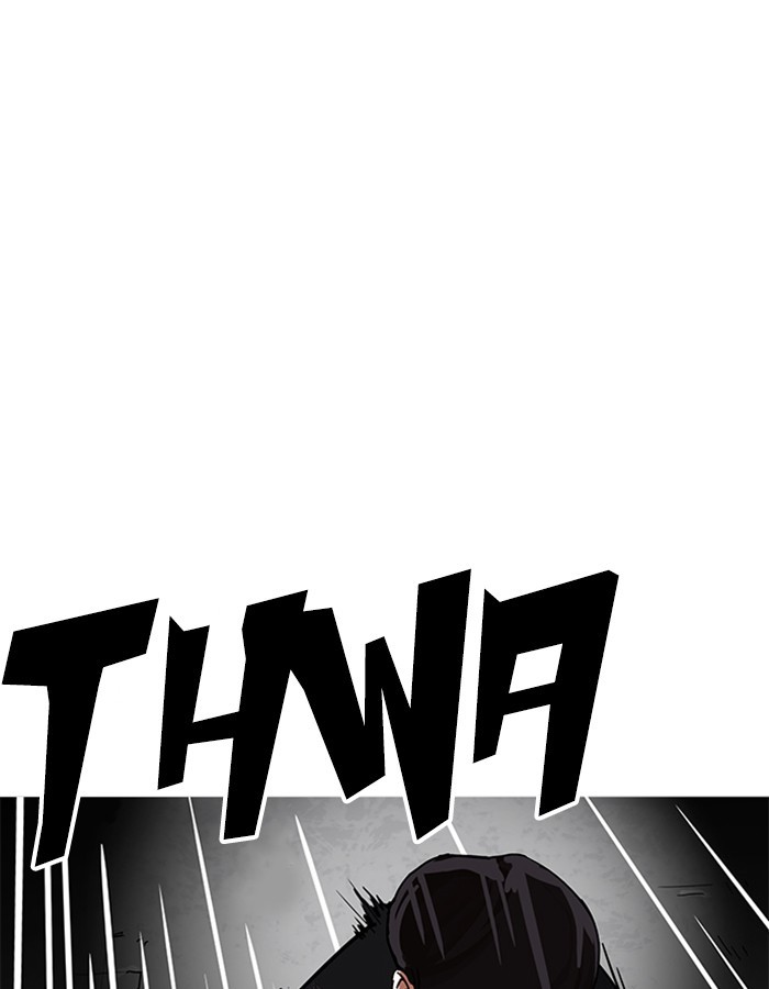 Page 154 of Chapter 209