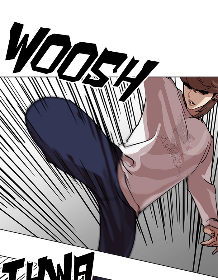Page 157 of Chapter 209