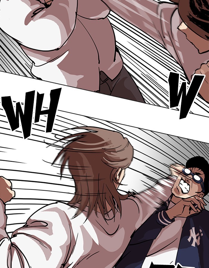 Page 159 of Chapter 209