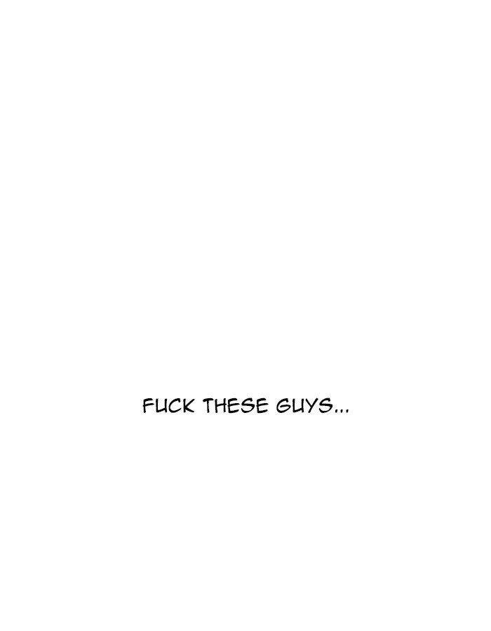 Page 16 of Chapter 209