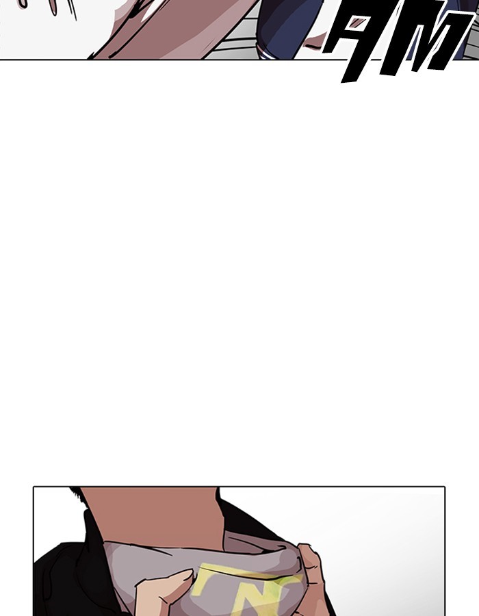 Page 160 of Chapter 209