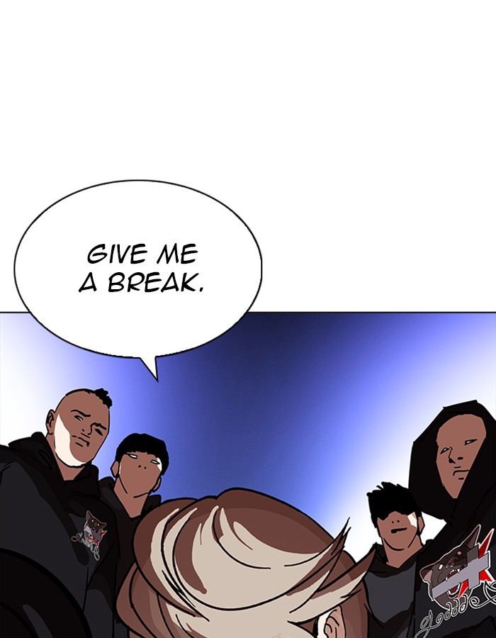 Page 162 of Chapter 209