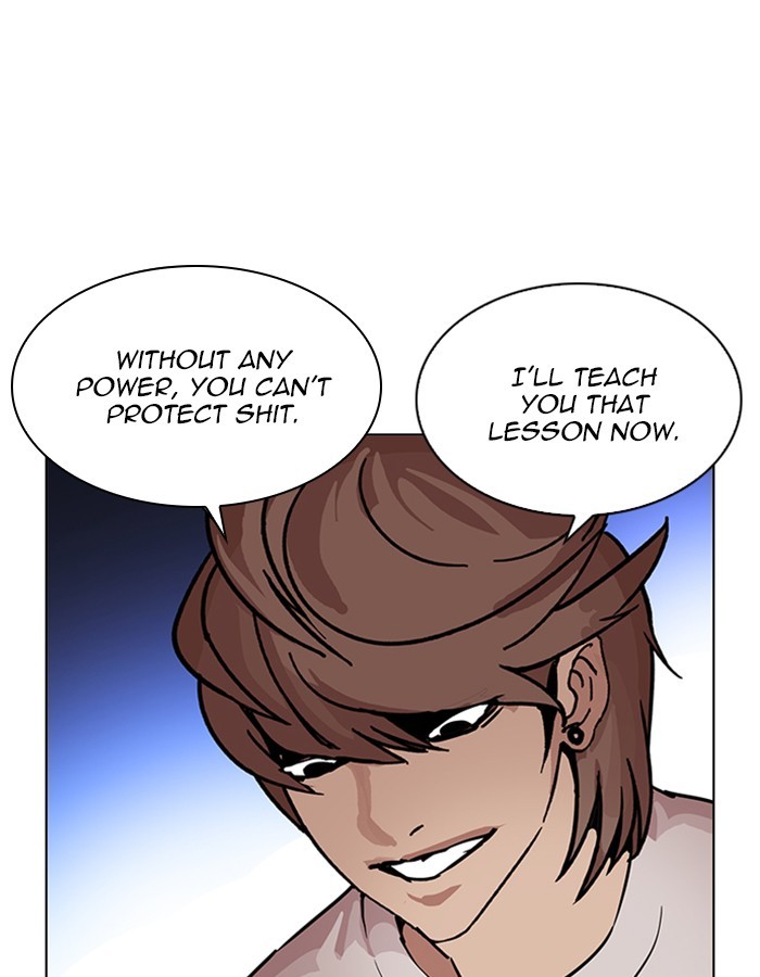 Page 164 of Chapter 209