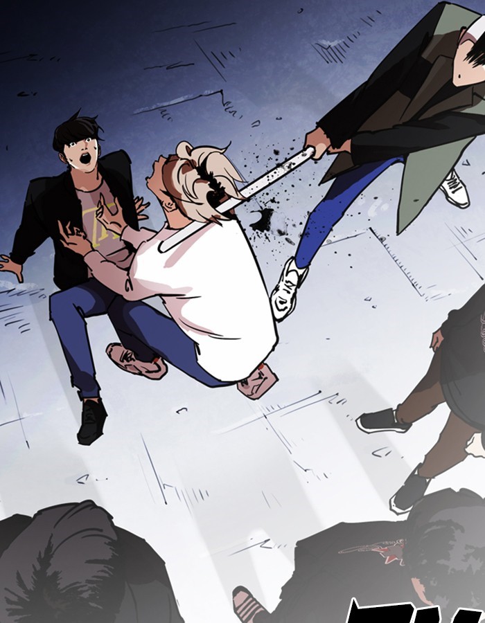 Page 168 of Chapter 209