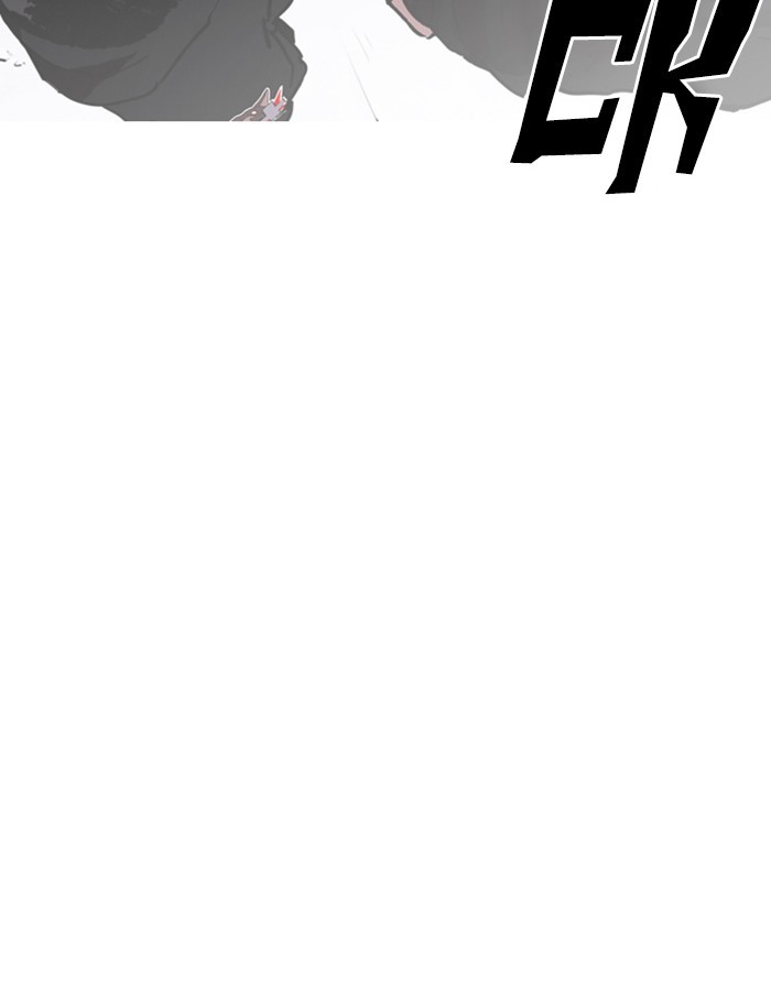 Page 169 of Chapter 209