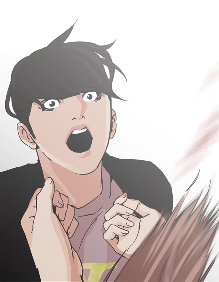 Page 172 of Chapter 209