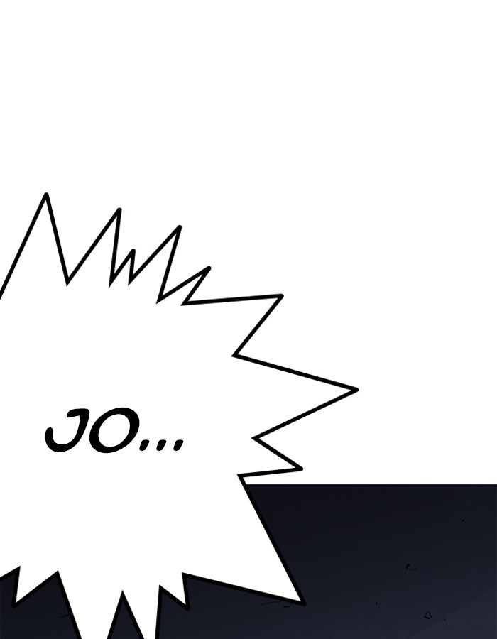 Page 176 of Chapter 209
